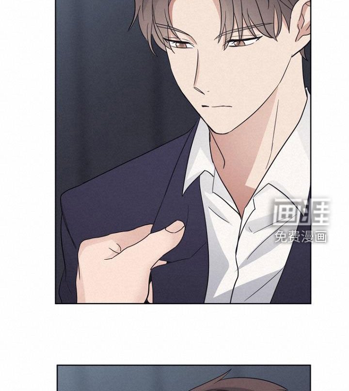 第75章：量身定制
