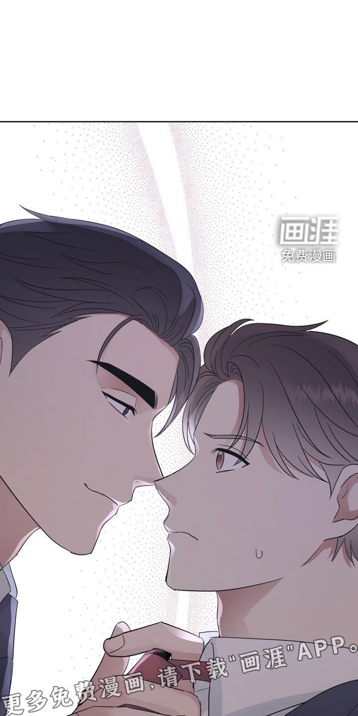 第76章：生日快乐