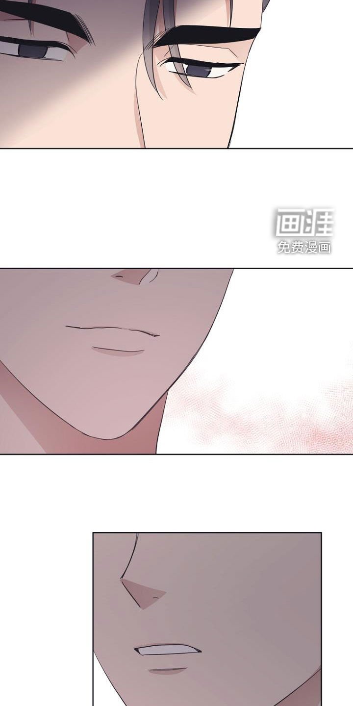 第76章：生日快乐