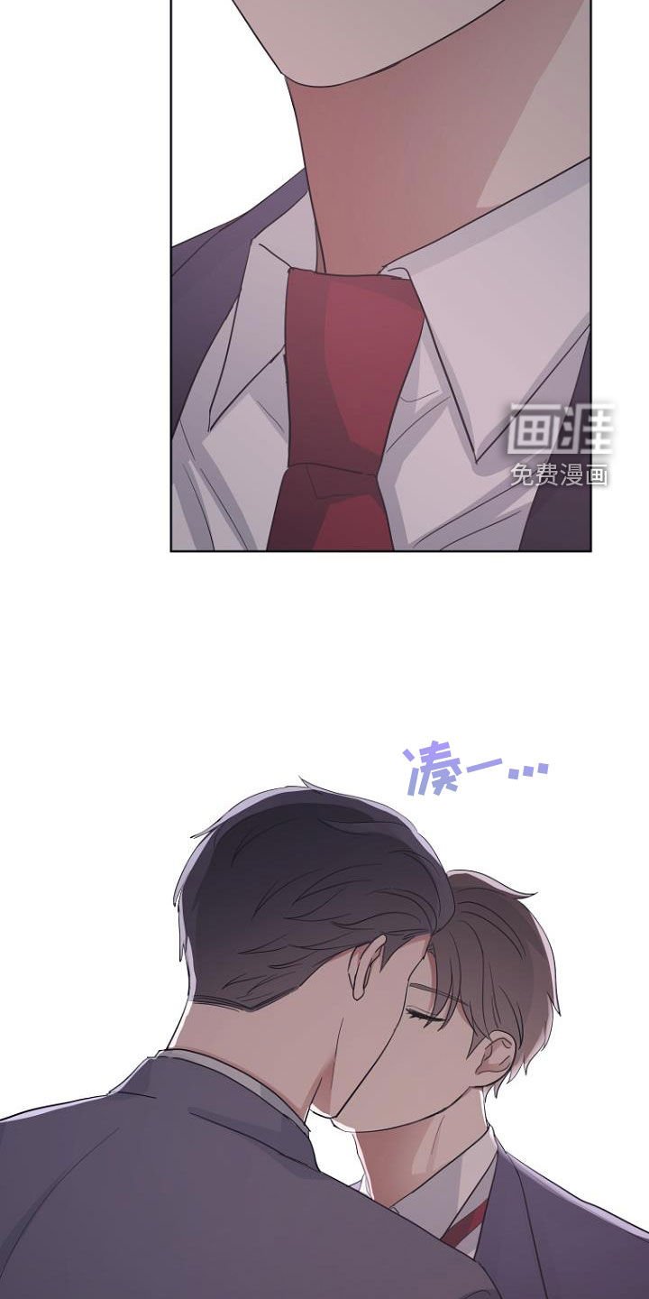 第76章：生日快乐