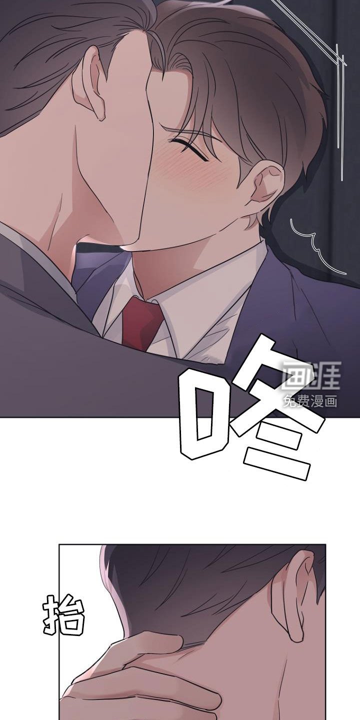 第76章：生日快乐