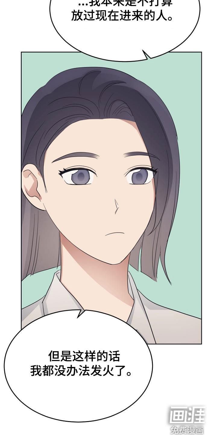 第76章：生日快乐