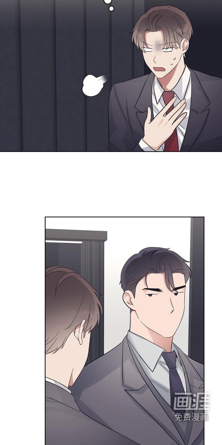 第77章：拍摄准备