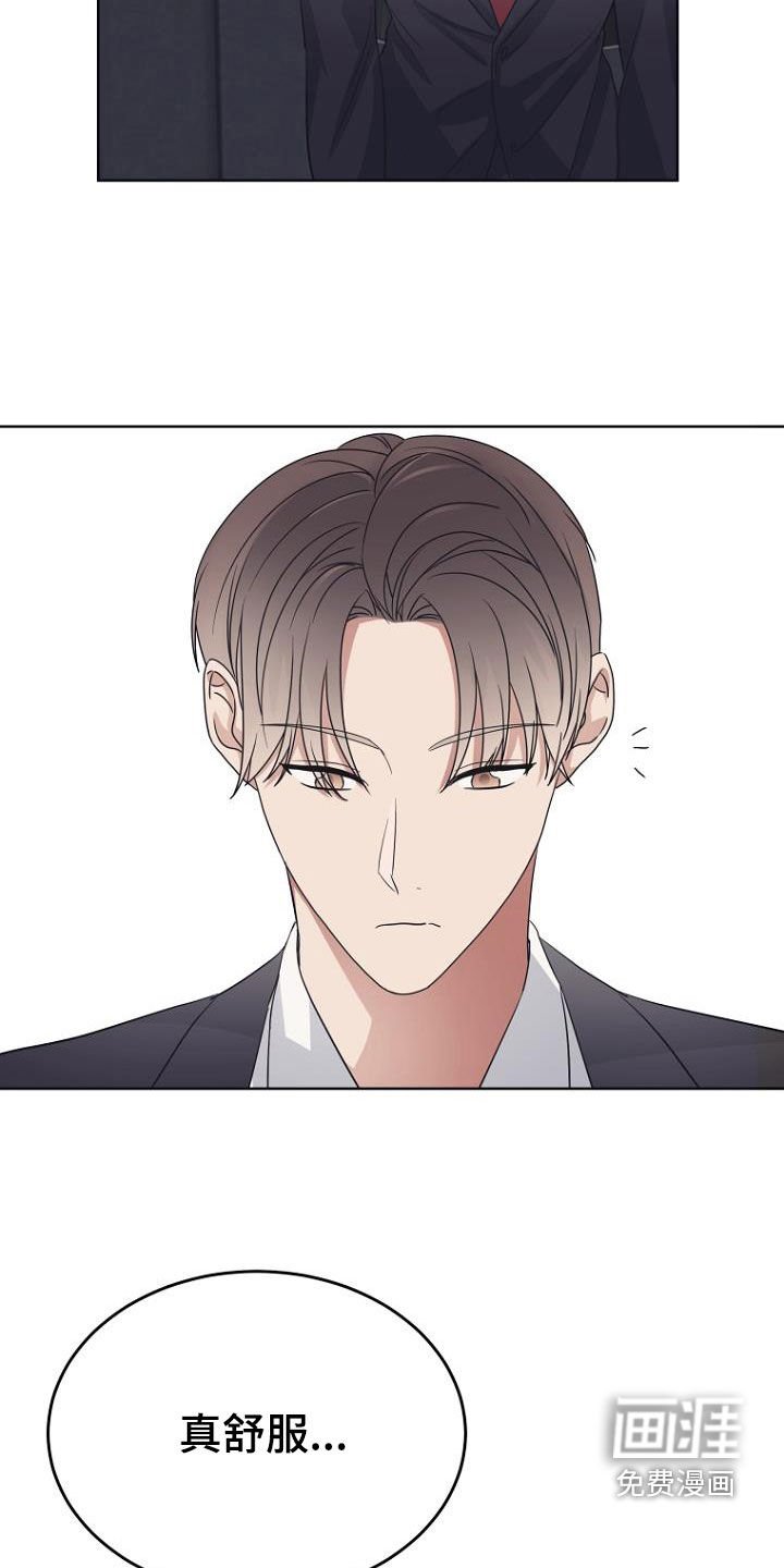 第77章：拍摄准备
