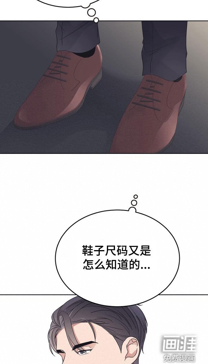 第77章：拍摄准备