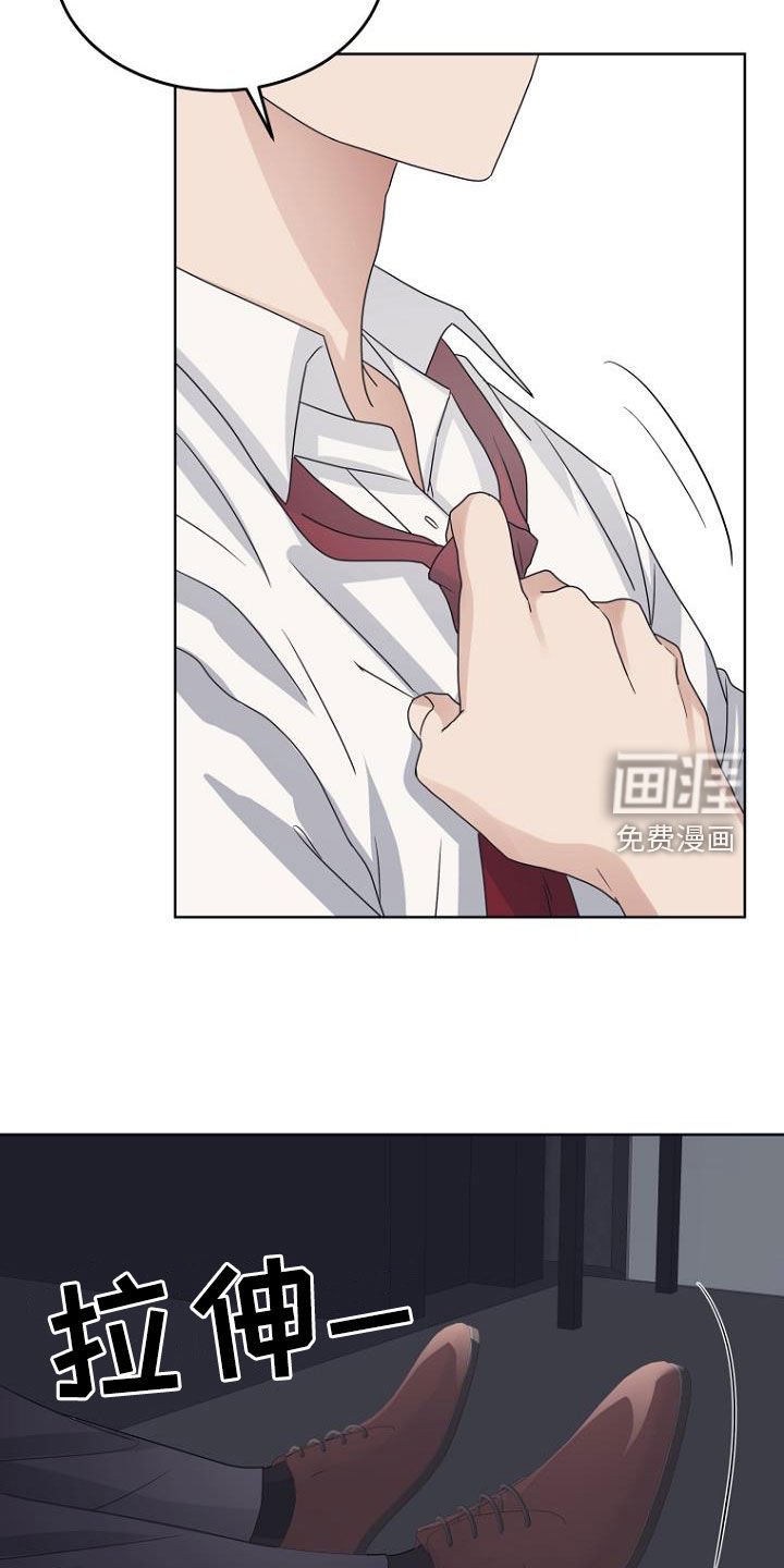第77章：拍摄准备