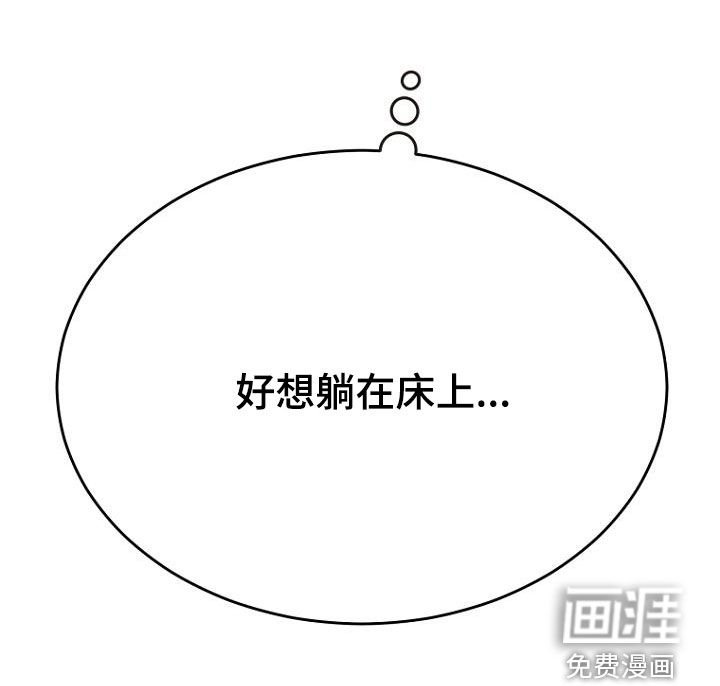 第77章：拍摄准备