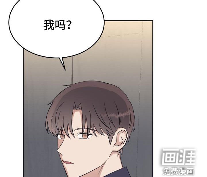 第78章：制造借口