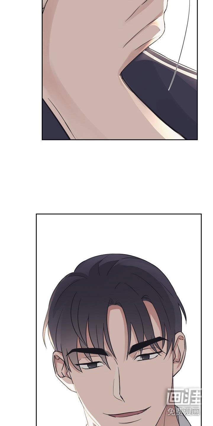 第78章：制造借口