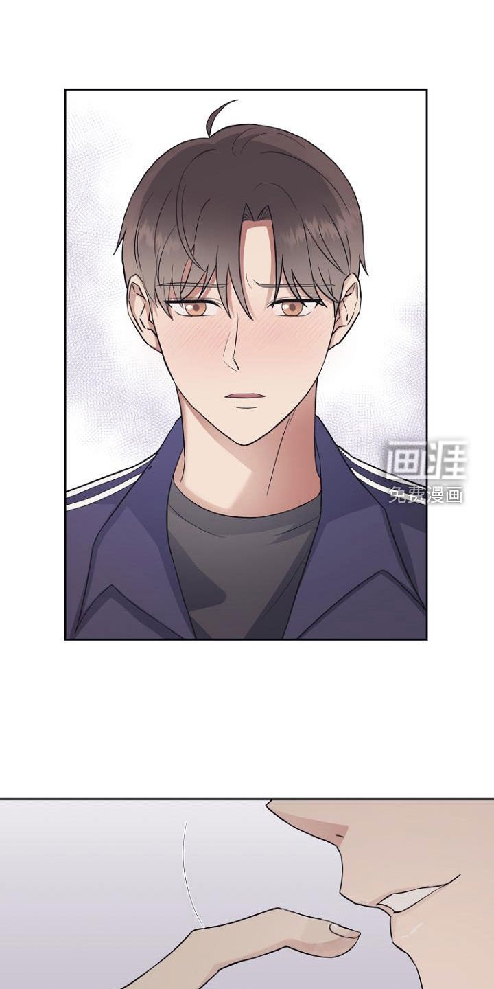 第79章：要疯了