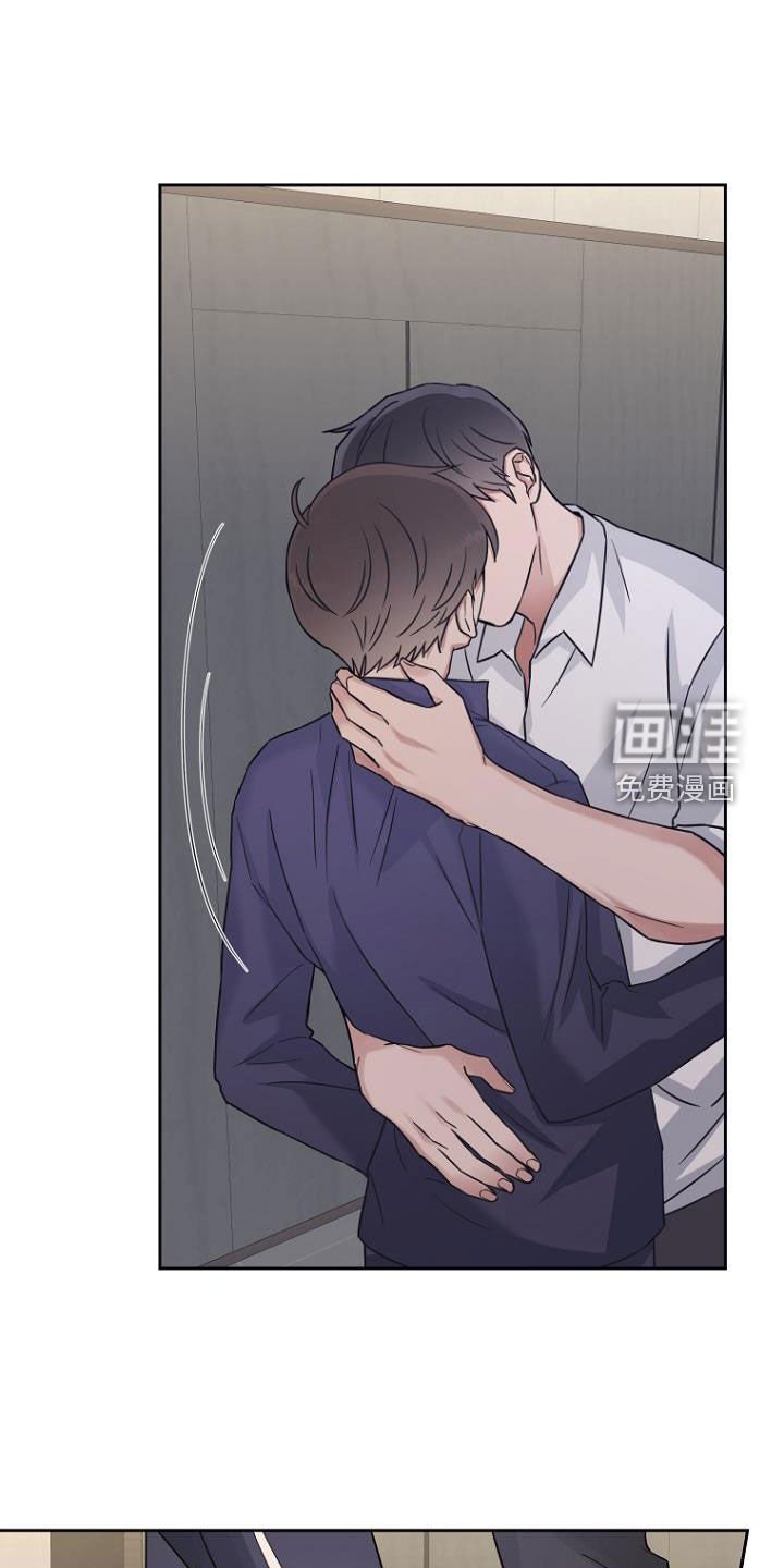 第79章：要疯了