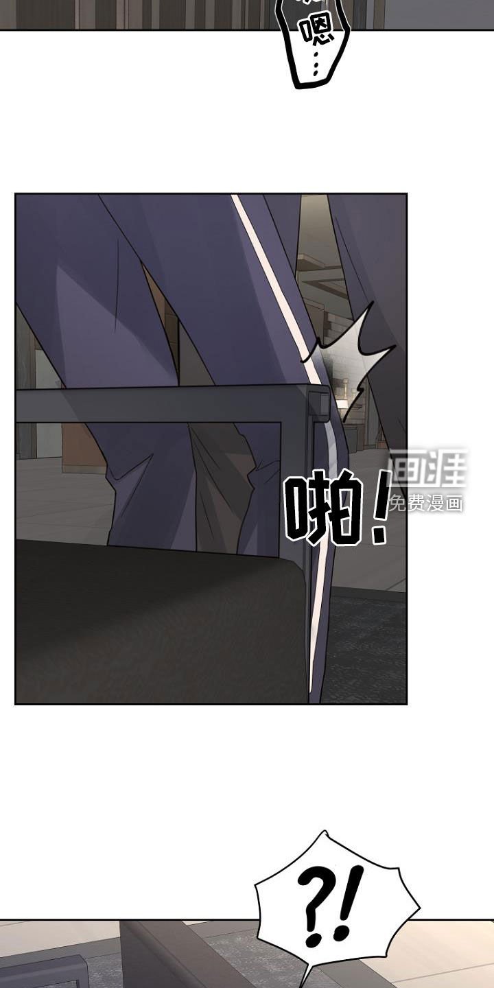第79章：要疯了