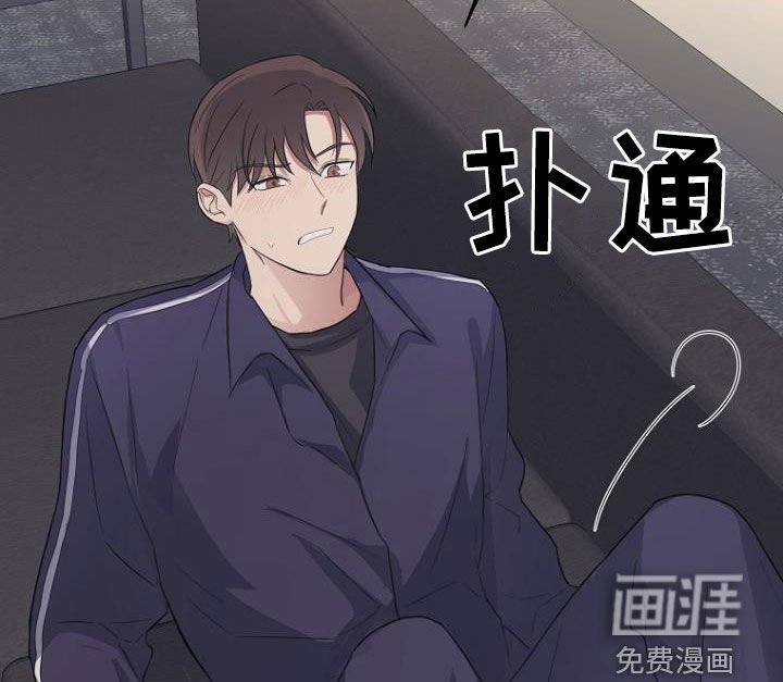 第79章：要疯了