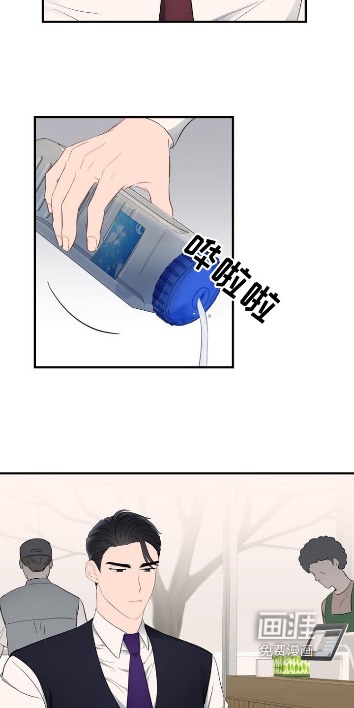 第8章：疑问