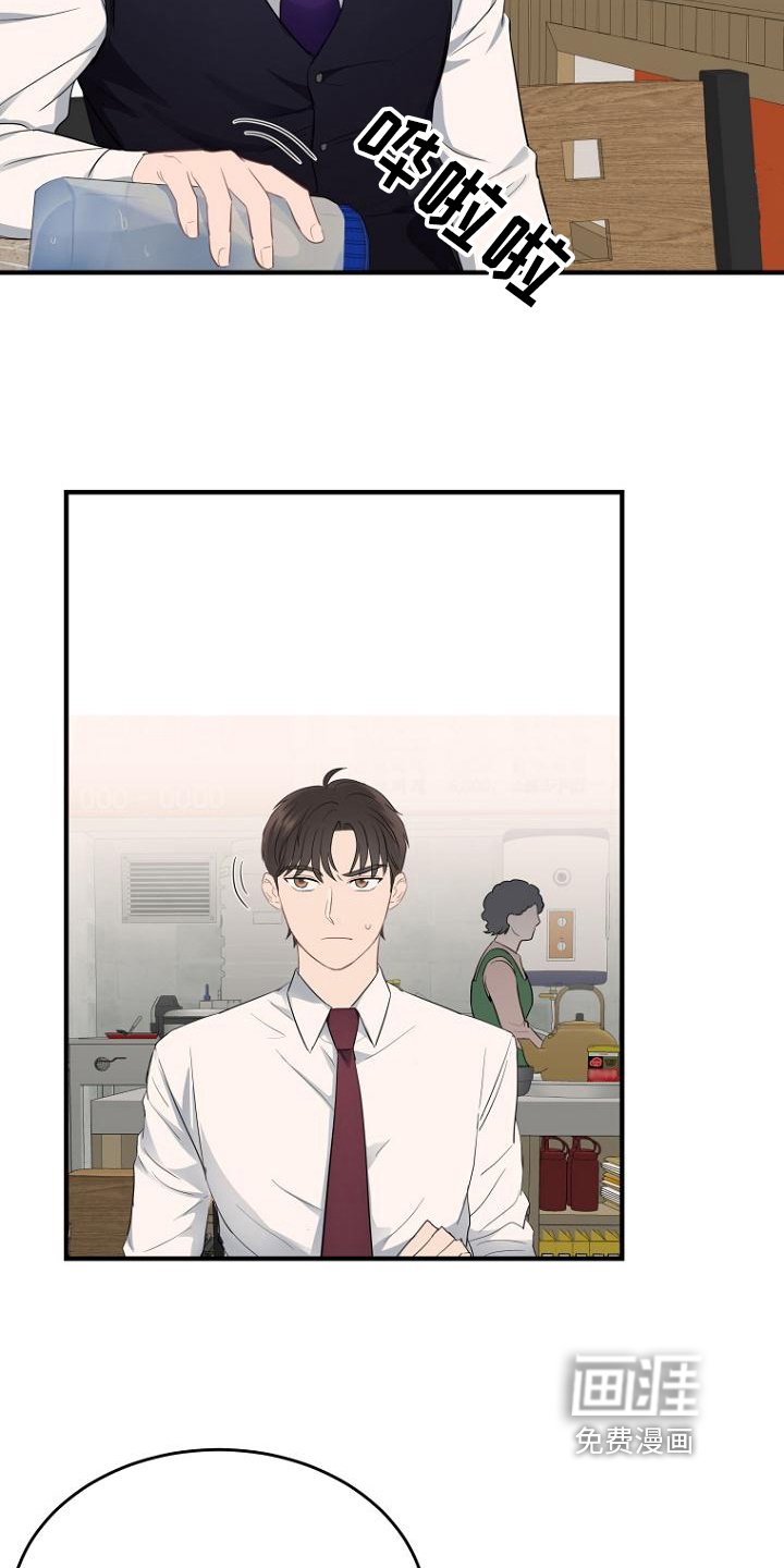 第8章：疑问