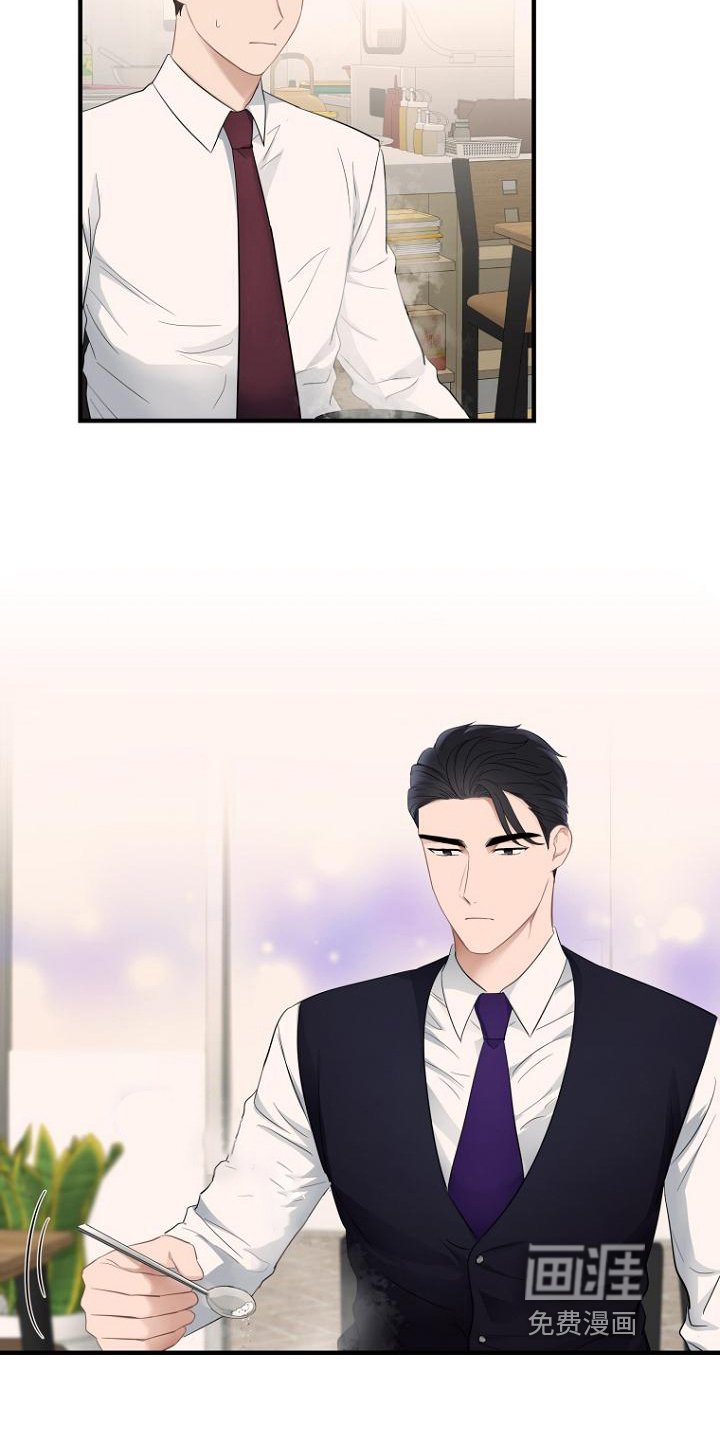 第8章：疑问