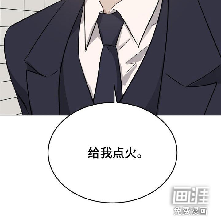 第81章：调动