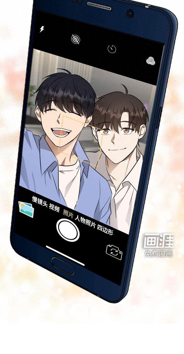 第81章：调动