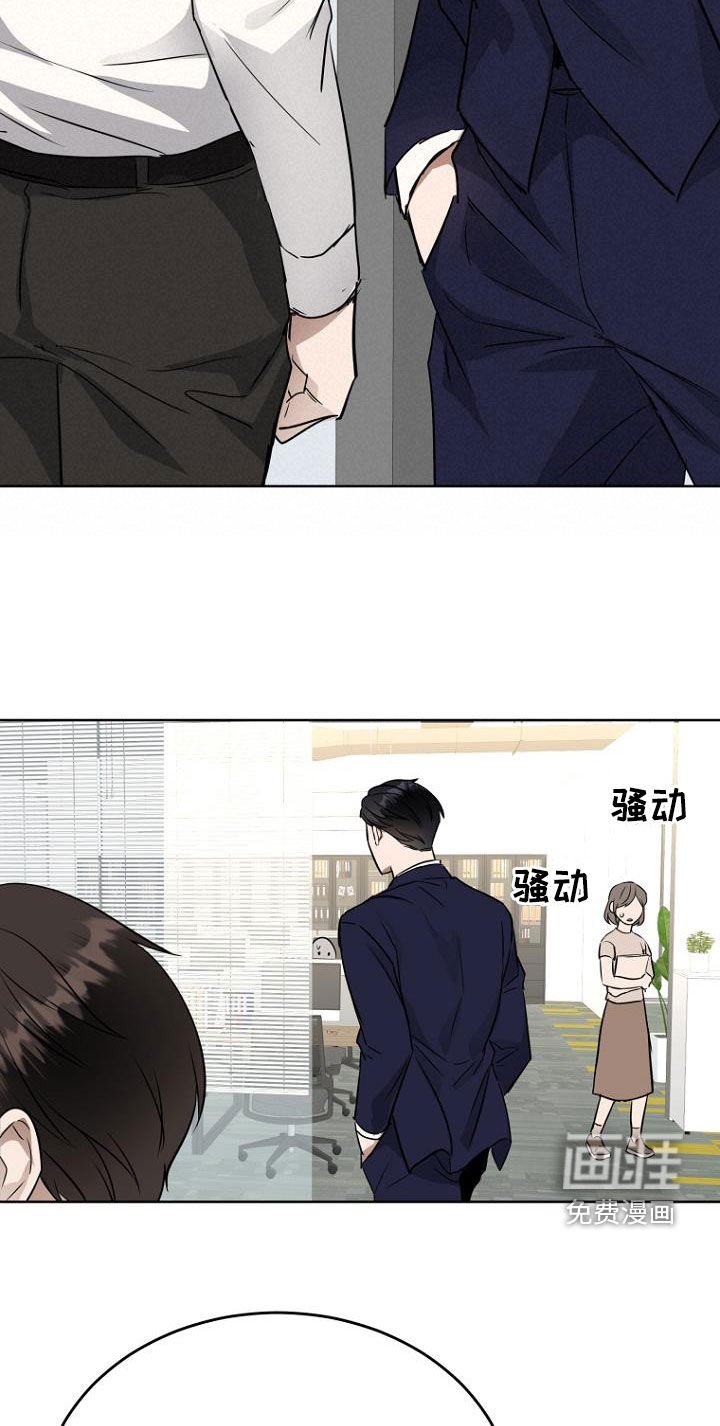 第82章：诅咒