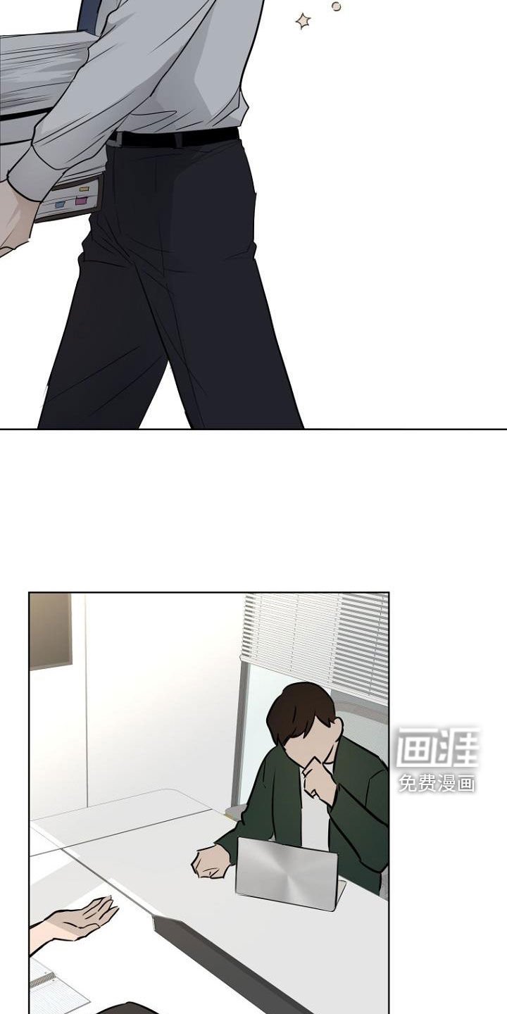 第83章：下一步