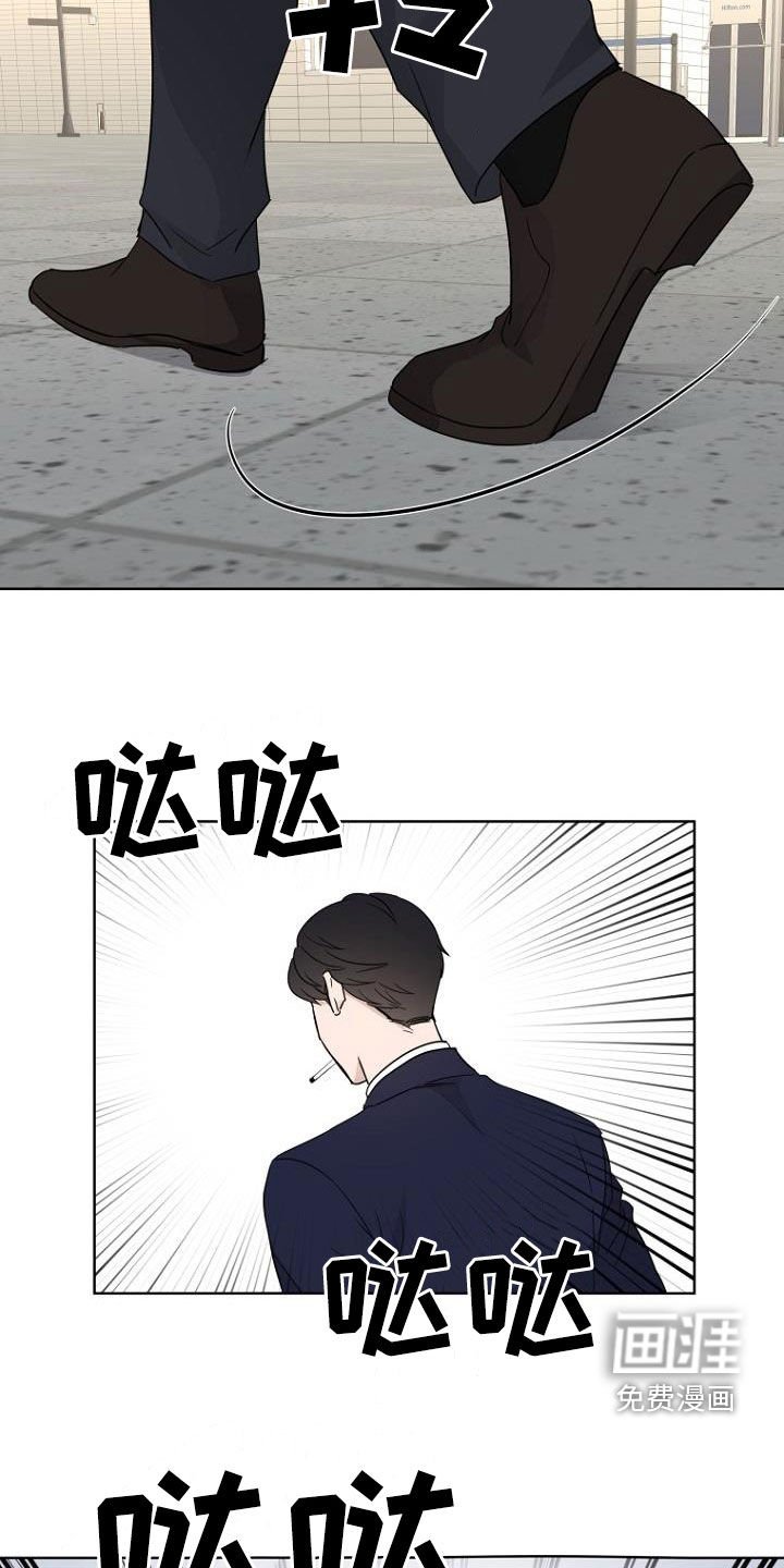 第84章：太期待了