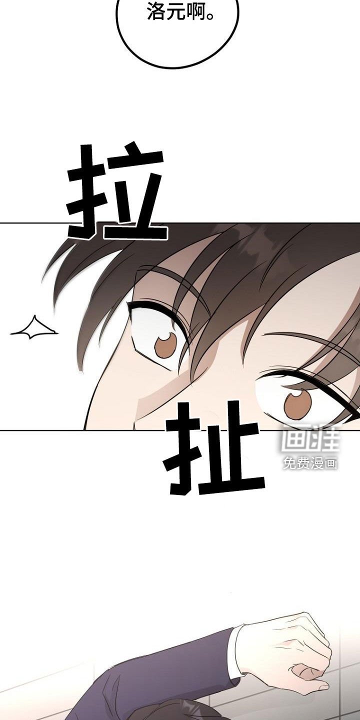 第84章：太期待了