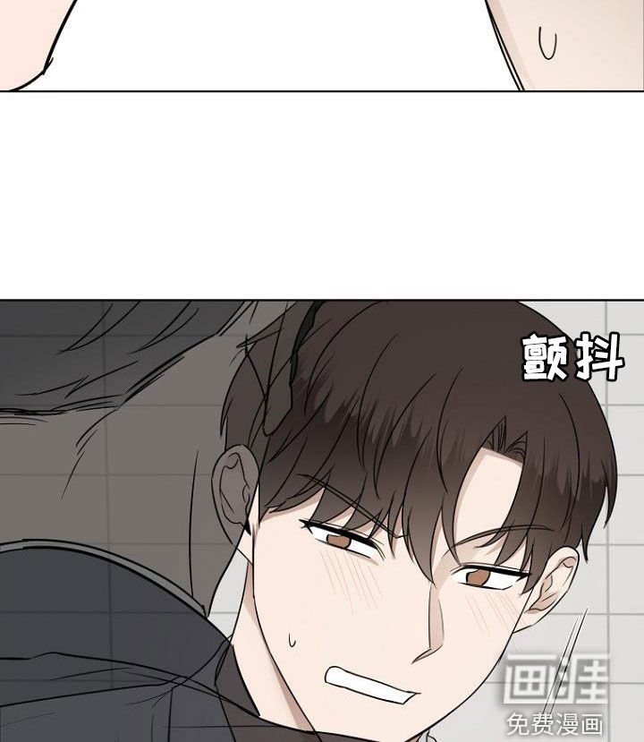 第84章：太期待了