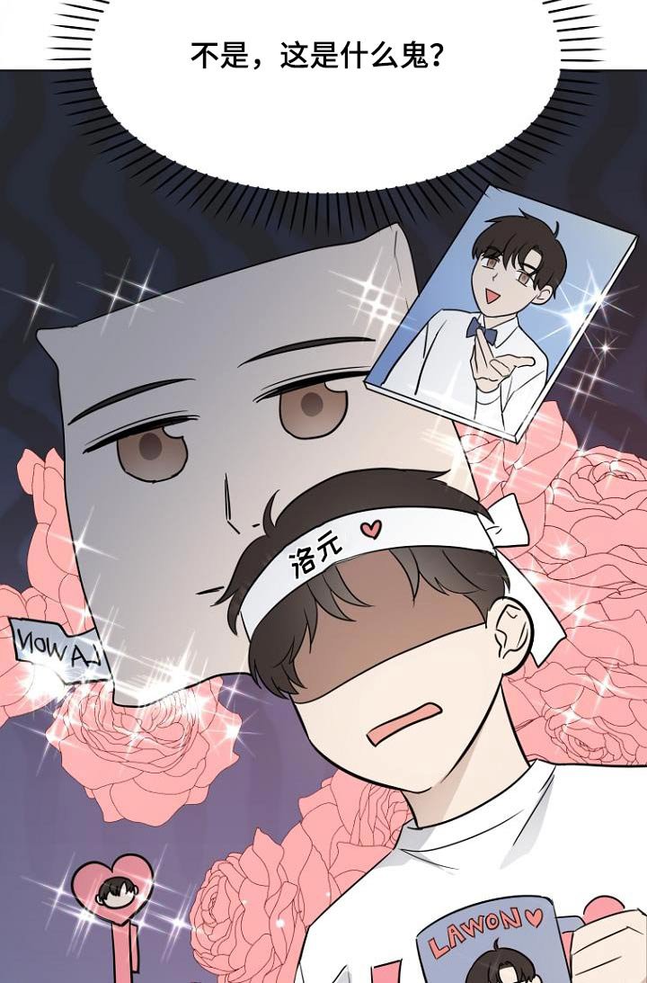 第85章：通过