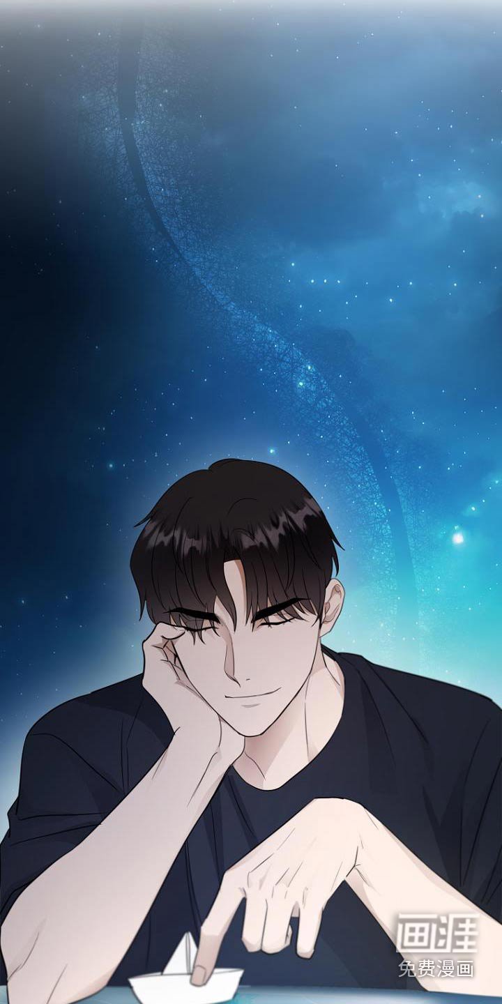 第85章：通过