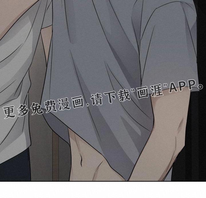 第86章：知道