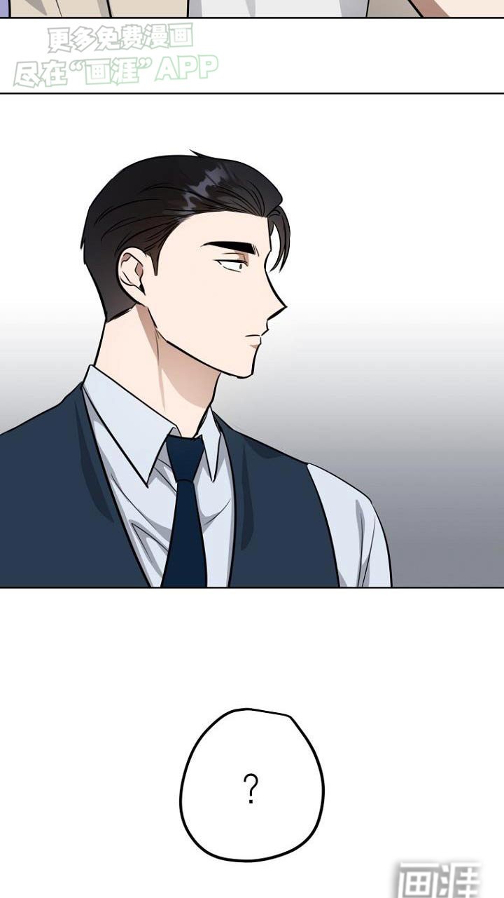 第88章：都结束了