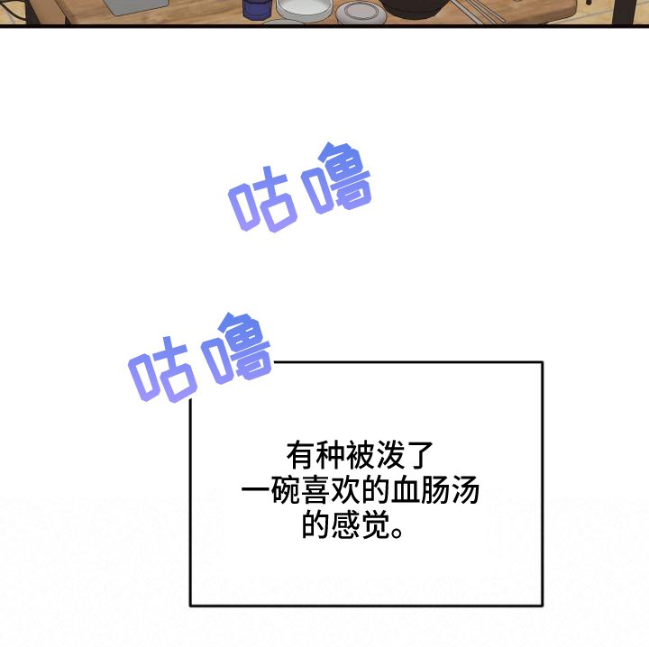 第9章：认命
