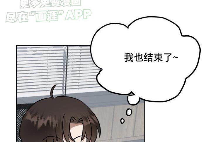 第90章：礼金
