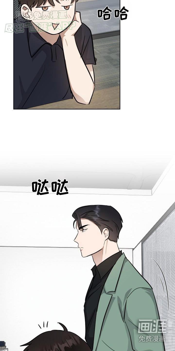 第90章：礼金