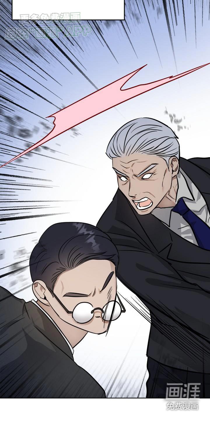 第91章：调查