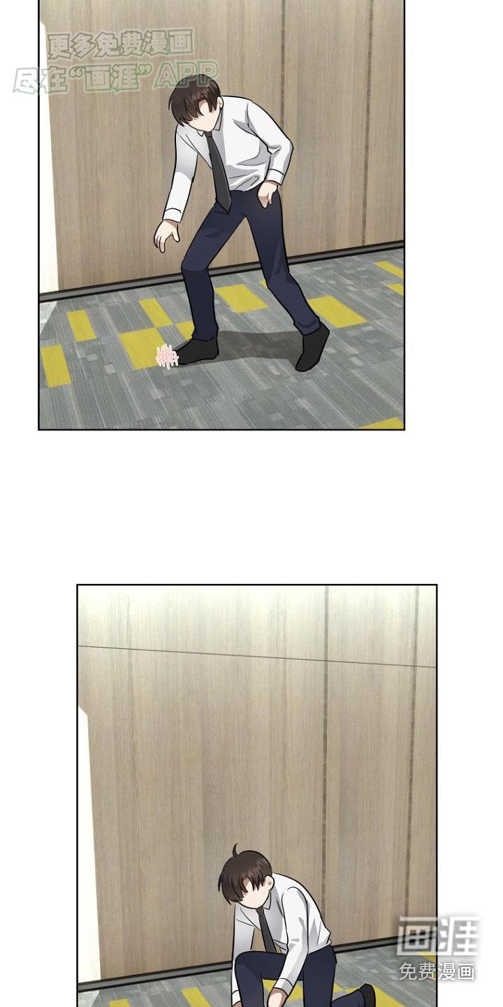 第92章：界限