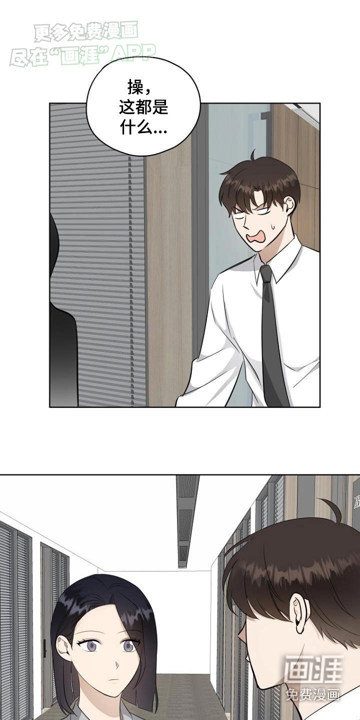 第93章：你的要求