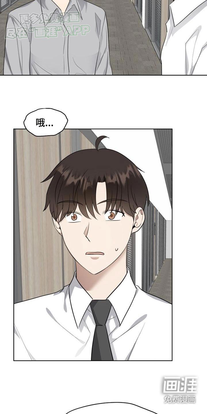 第93章：你的要求