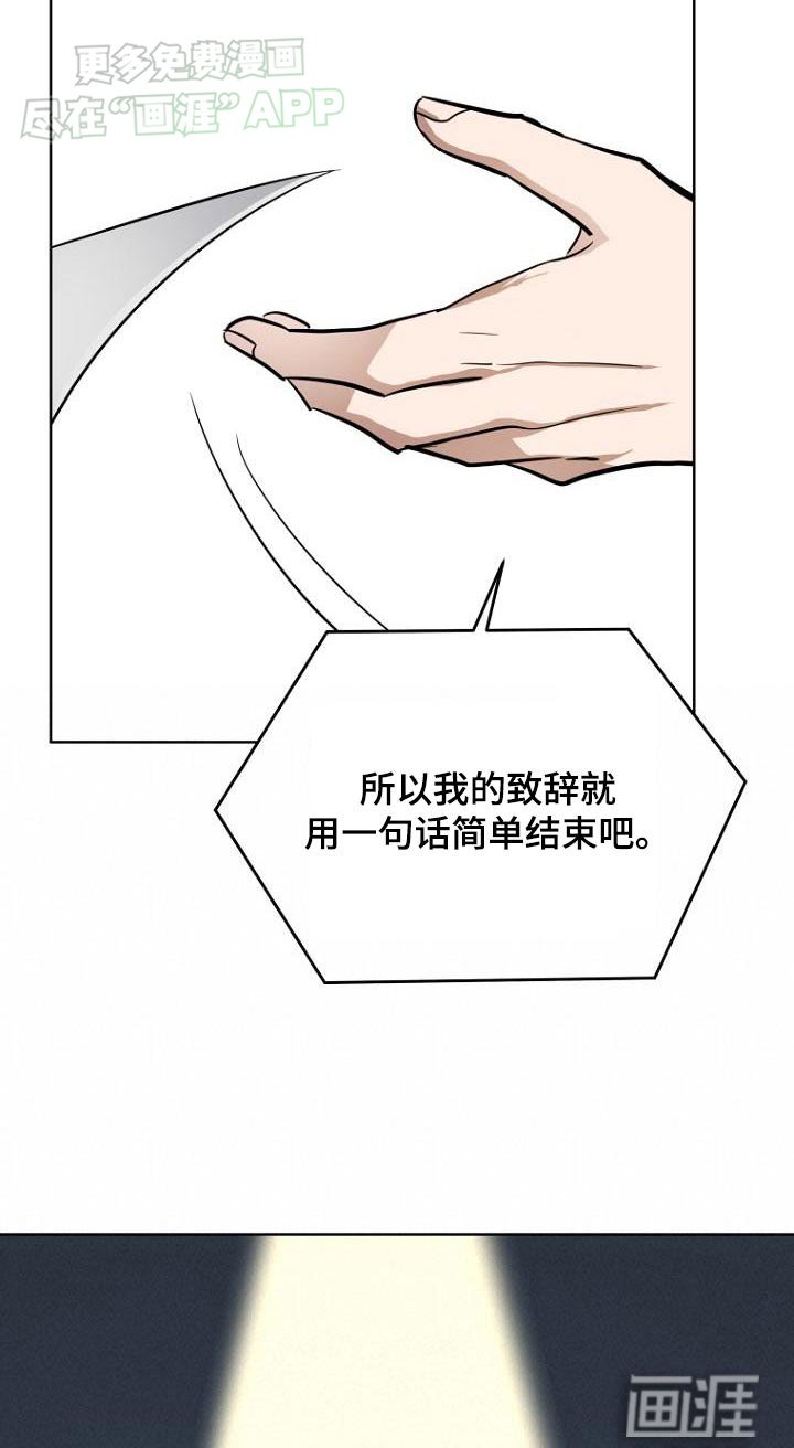 第93章：你的要求