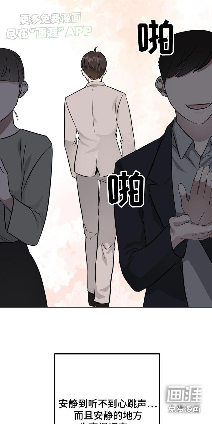 第93章：你的要求