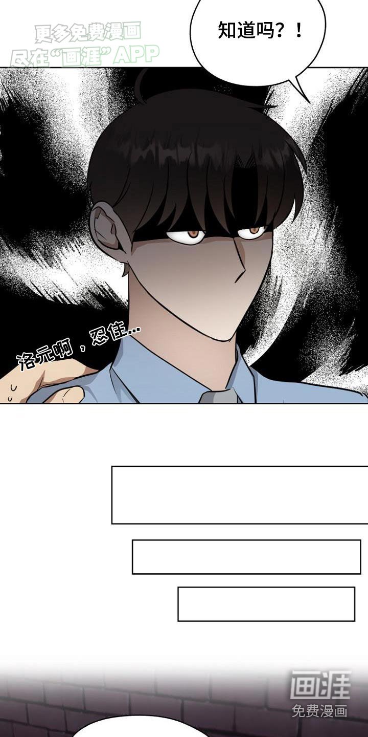 第94章：跟随