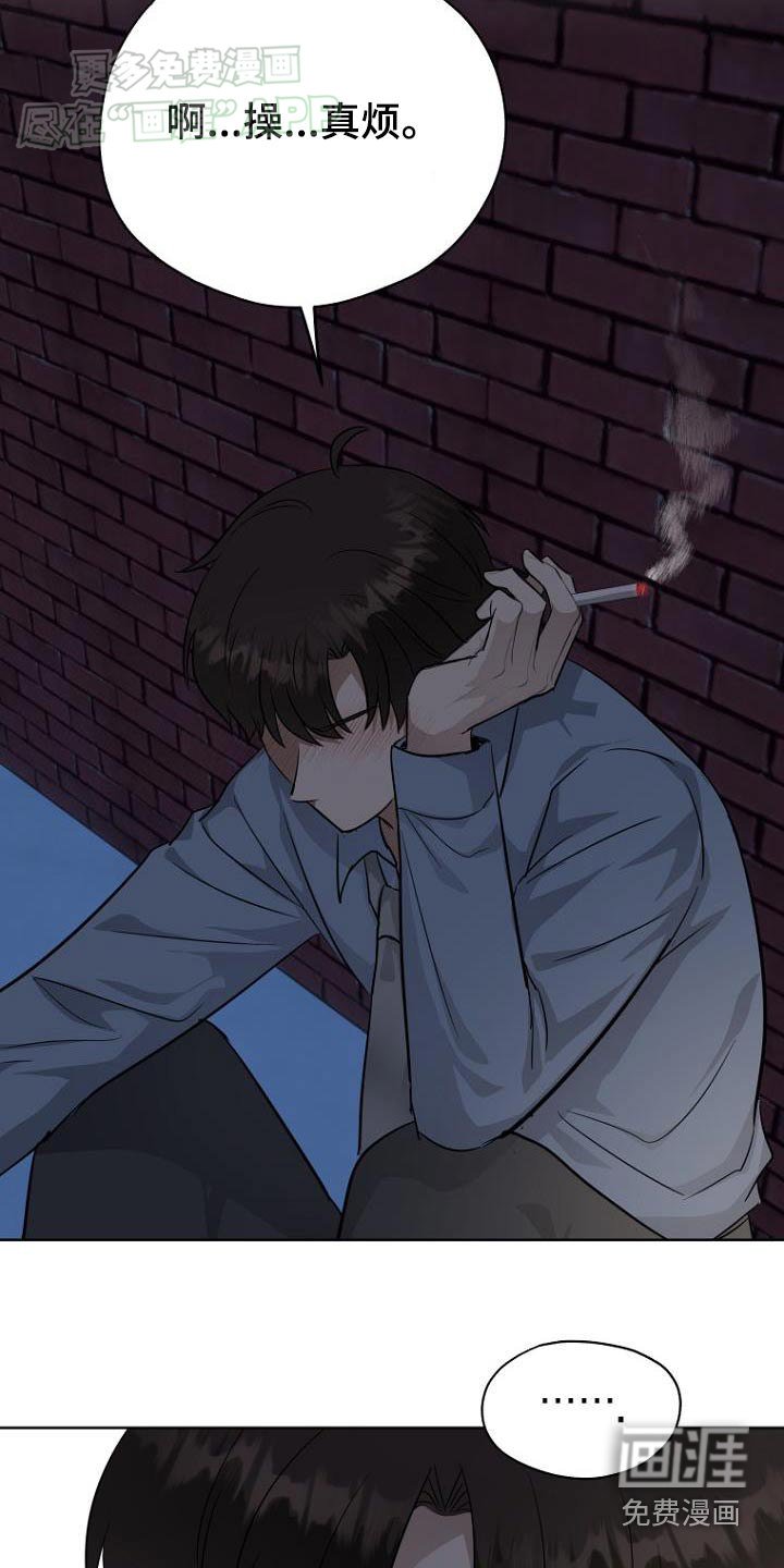 第94章：跟随