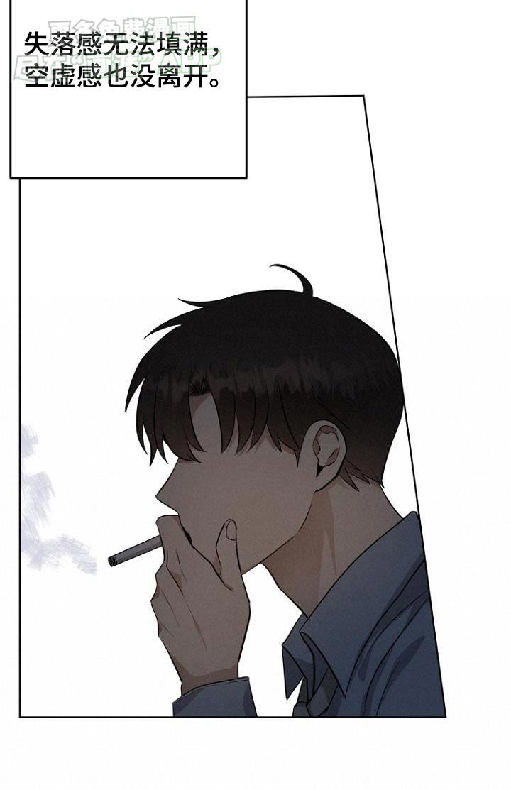 第94章：跟随