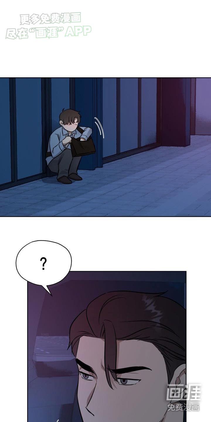 第94章：跟随
