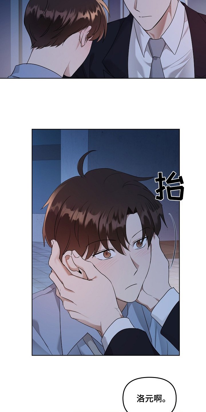 第96章：深刻的意义