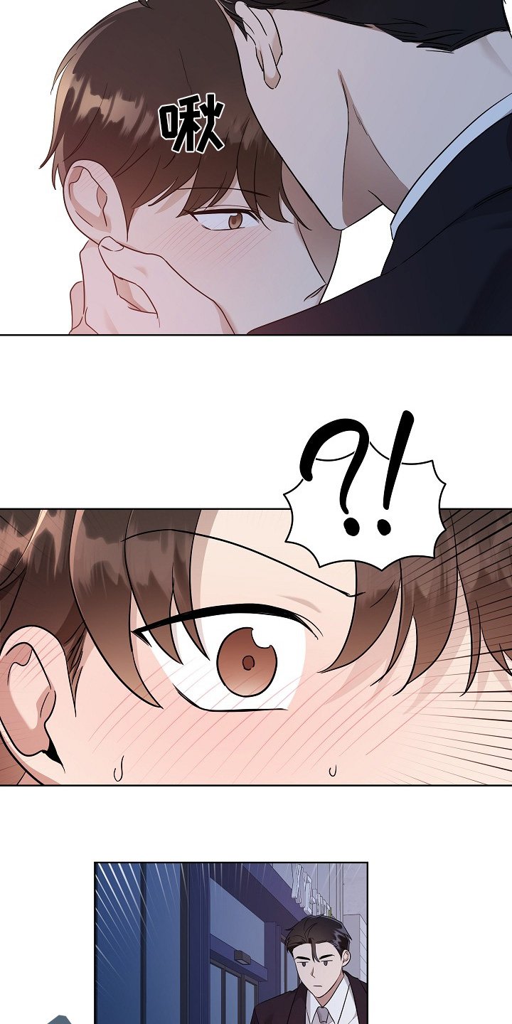 第96章：深刻的意义