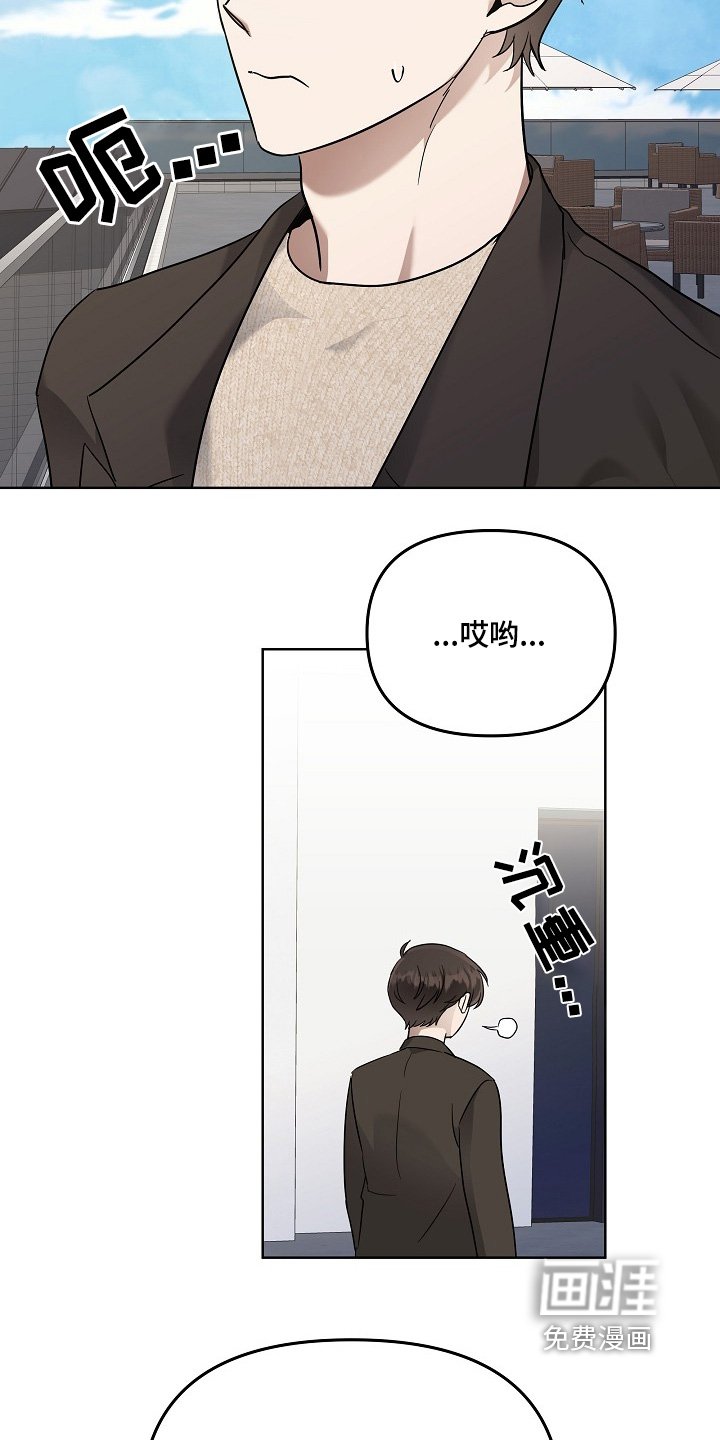 第98章：今天什么日子