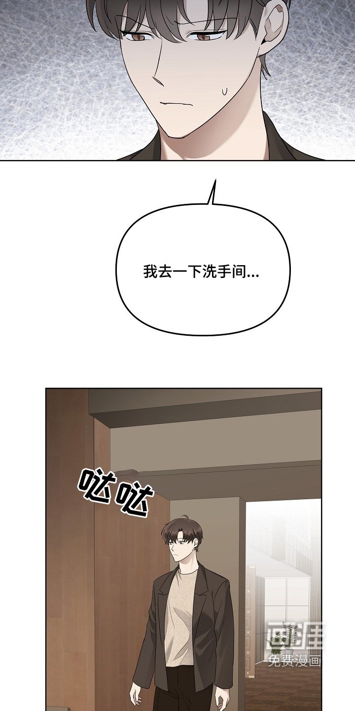 第98章：今天什么日子