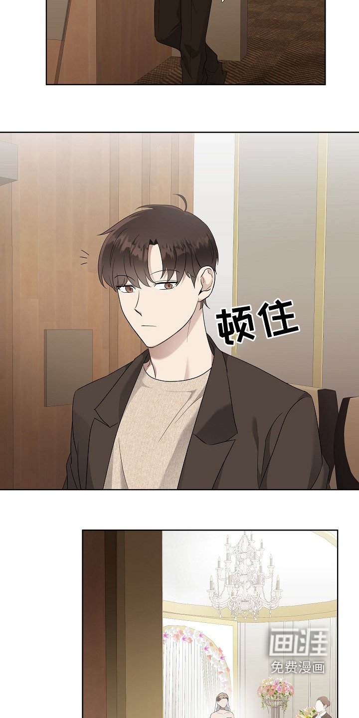 第98章：今天什么日子