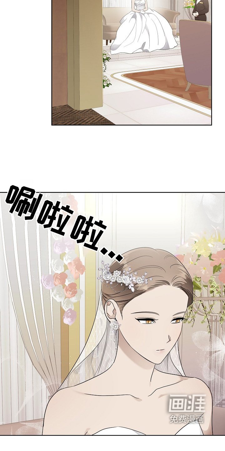 第98章：今天什么日子